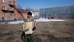 Изображение галереи 